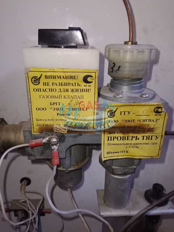 Как проверить и заменить термопару для газового котла?